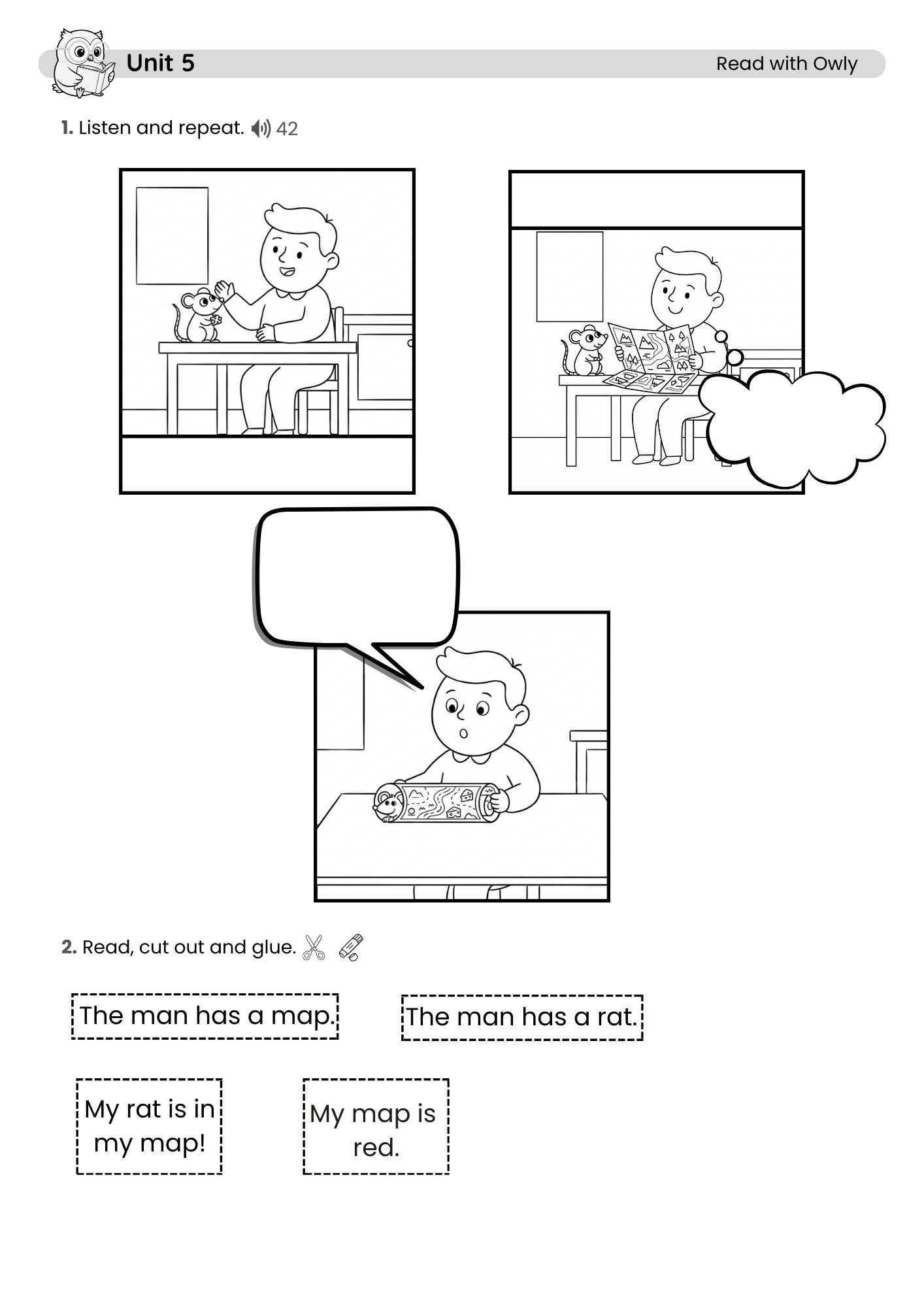 Пример доп. материалов 1