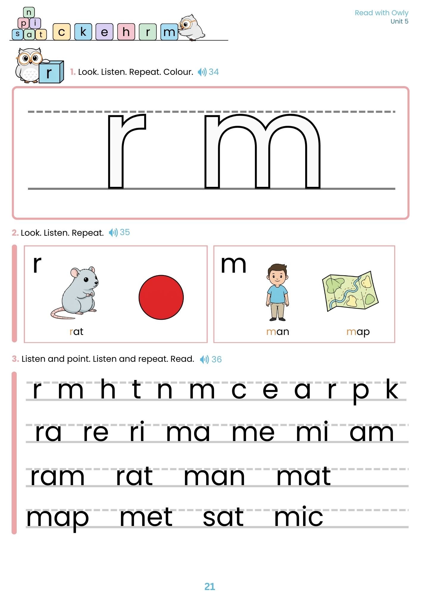 Пример страницы: разворот 1