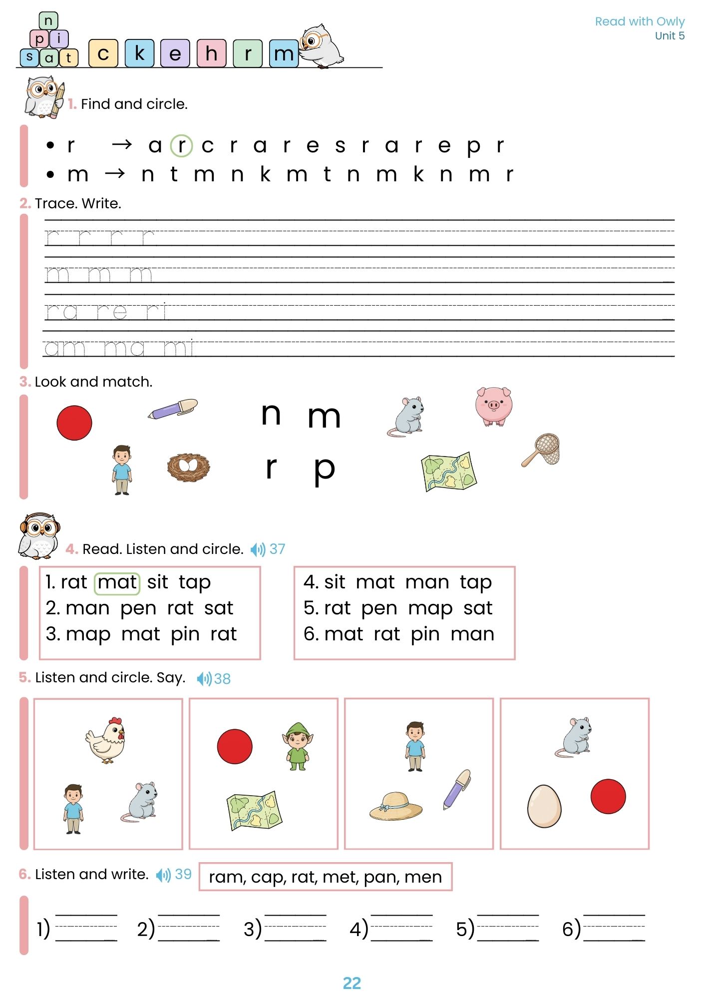 Пример страницы: разворот 2