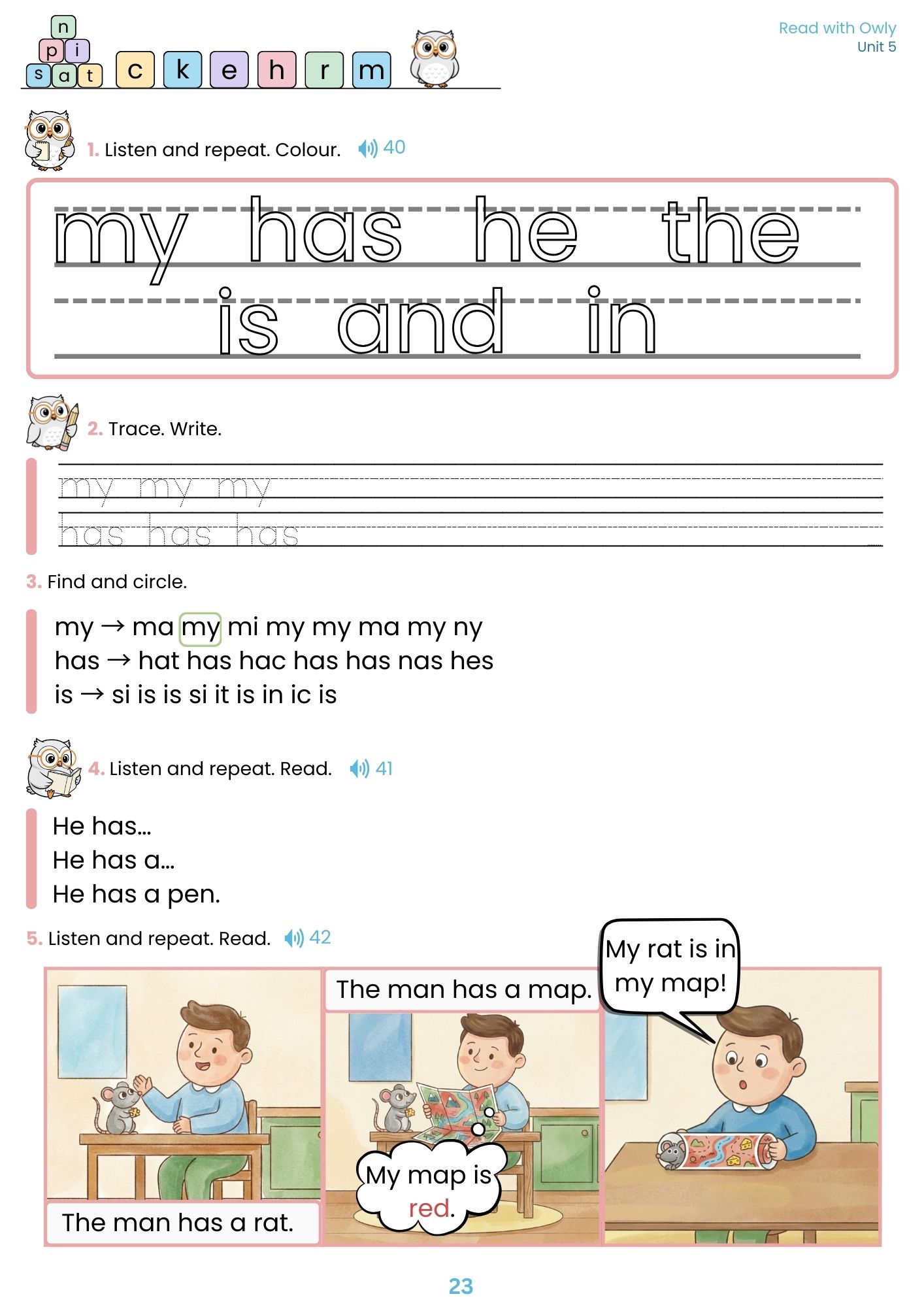 Пример страницы: разворот 3